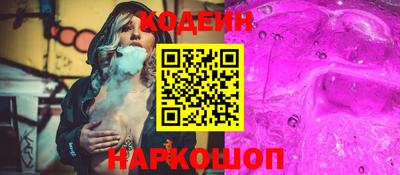 apvp Рыбинск