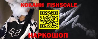 apvp Рыбинск