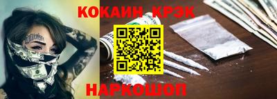 mdpv Рузаевка
