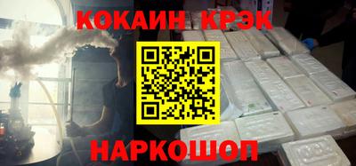 apvp Рыбинск