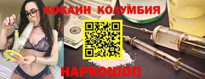 apvp Рыбинск