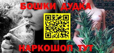 марки lsd Рязань