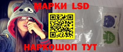 mdpv Рузаевка