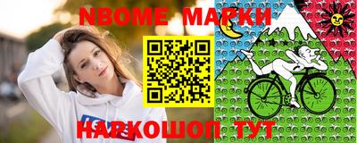 mdpv Рузаевка