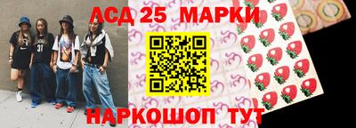 apvp Рыбинск