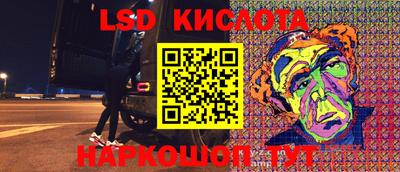 mdpv Рузаевка