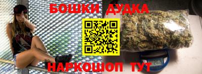 mdpv Рузаевка