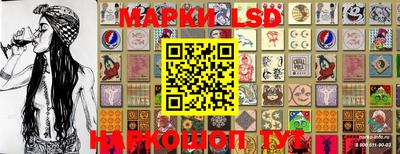 mdpv Рузаевка