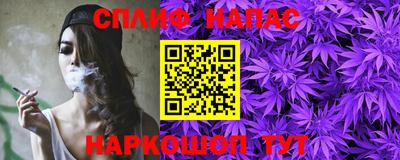 apvp Рыбинск