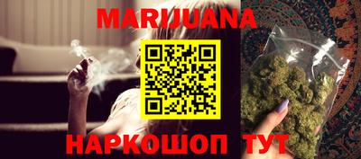 mdpv Рузаевка