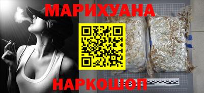 марки lsd Рязань