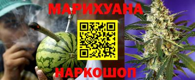 mdpv Рузаевка