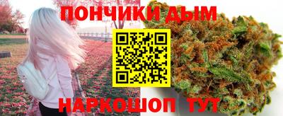 mdpv Рузаевка