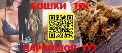 apvp Рыбинск