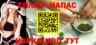 марки lsd Рязань