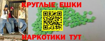 mdpv Рузаевка