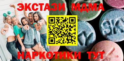 apvp Рыбинск