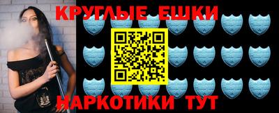apvp Рыбинск