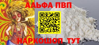 марки lsd Рязань