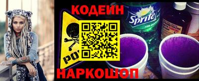 apvp Рыбинск
