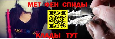 марки lsd Рязань