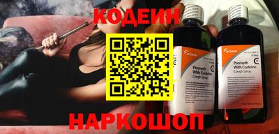 apvp Рыбинск