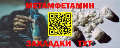 mdpv Рузаевка