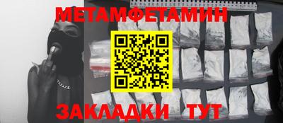 марки lsd Рязань