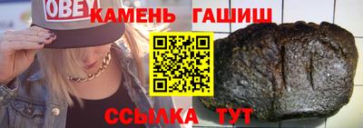 apvp Рыбинск
