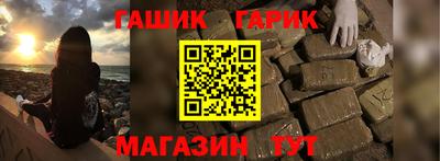 apvp Рыбинск
