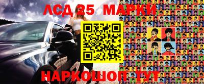 apvp Рыбинск