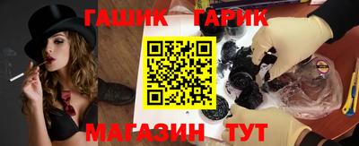 mdpv Рузаевка