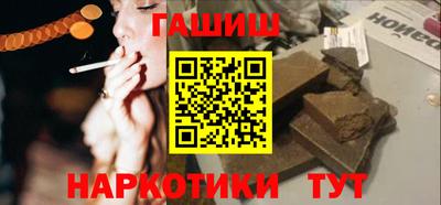 mdpv Рузаевка