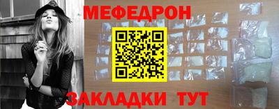 apvp Рыбинск