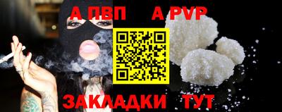 марки lsd Рязань