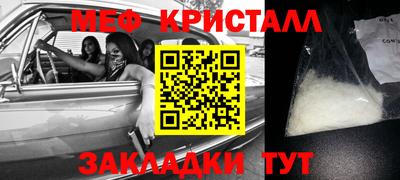 apvp Рыбинск